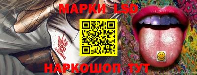 мдма Краснознаменск