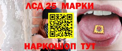 мдма Краснознаменск