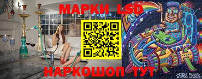 мдма Краснознаменск