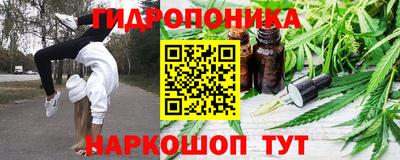 мдма Краснознаменск