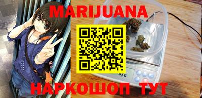 мдма Краснознаменск