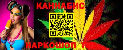 мдма Краснознаменск