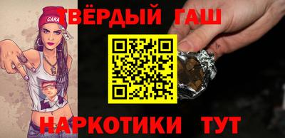 мдма Краснознаменск